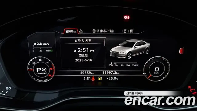 Audi A4 (B9) id 2827313 из Кореи 18