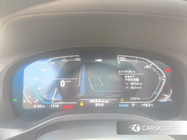 BMW X4 id 4240679 из Китая 13