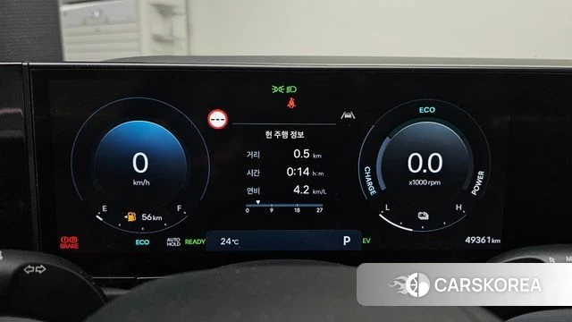Hyundai Grandeur Hybrid (GN7) id 4488565 из Кореи 28