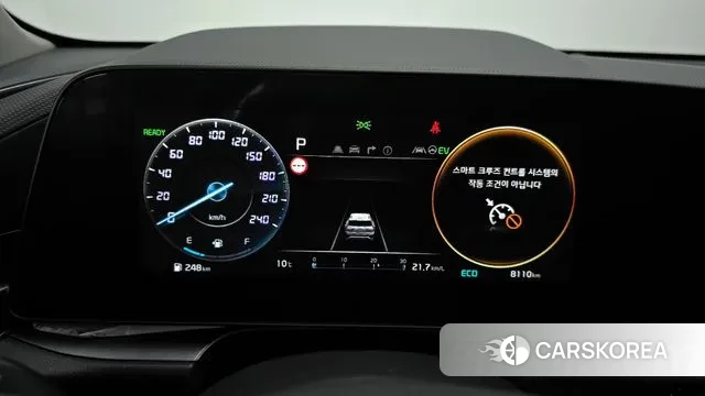 Kia Di Ol Nu Niro id 3377152 из Кореи 18