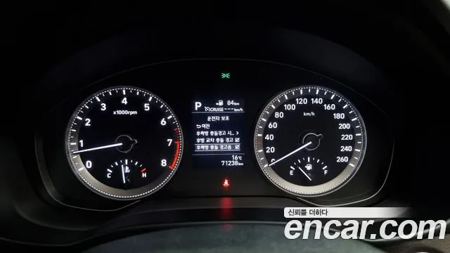 Hyundai Grandeur IG id 2711147 из Кореи 18