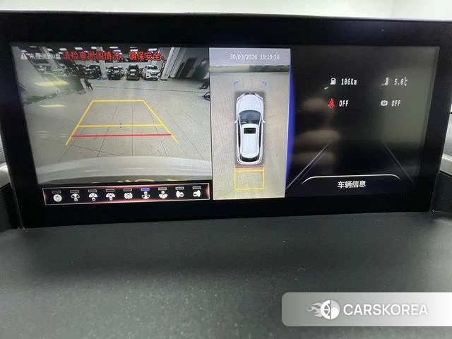 Lexus NX id 4258890 из Китая 22