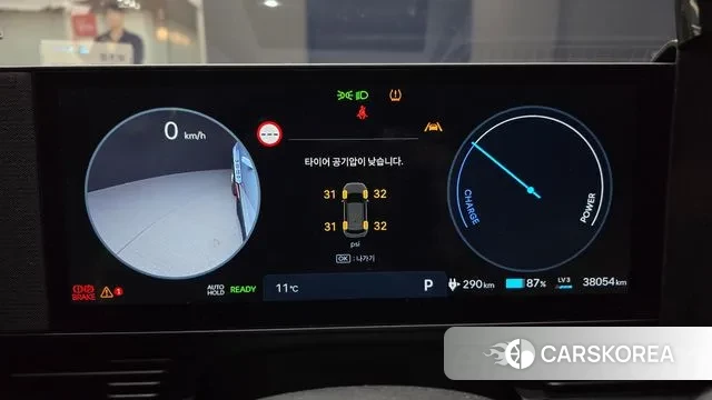 Hyundai Ionic 5 id 3393918 из Кореи 18