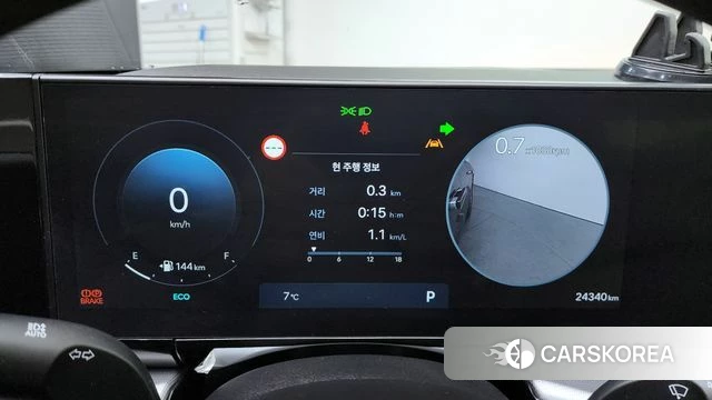 Hyundai Grandeur (GN7) id 3805409 из Кореи 18