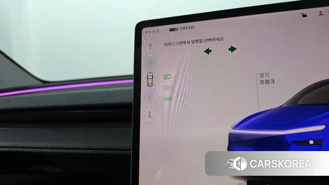 Tesla Model Y id 4279716 из Кореи 29