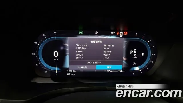 Volvo V60 Cross-Country 2nd Generation id 2738769 из Кореи 18