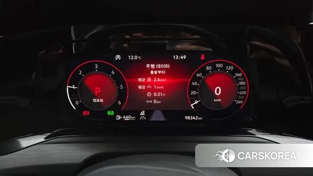 Volkswagen Golf 8th Generation id 3770816 из Кореи 18