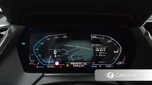 BMW 2 Series Gran Coupe (F44) id 3577473 из Кореи 18