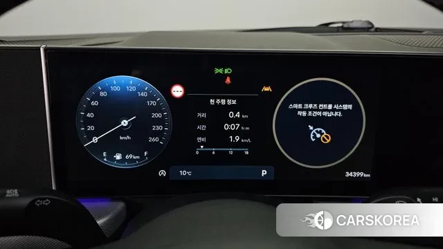 Hyundai Sonata D Edge (DN8) id 3517776 из Кореи 18