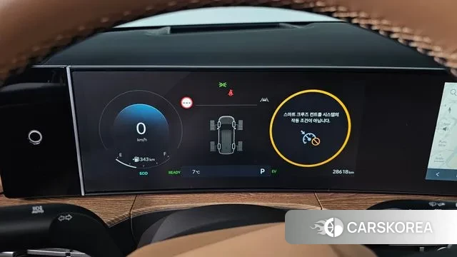 Hyundai Santa Fe (MX5) id 3502542 из Кореи 18