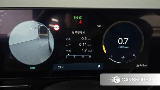 Hyundai Kona (SX2) id 2889120 из Кореи 18