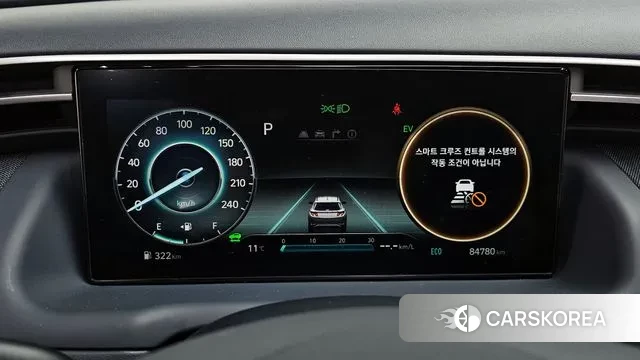 Hyundai Tucson Hybrid (NX4) id 3453968 из Кореи 18