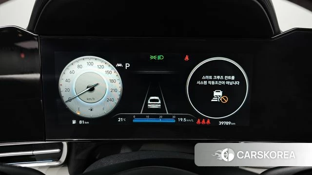 Hyundai Avante (CN7) id 4429057 из Кореи 28