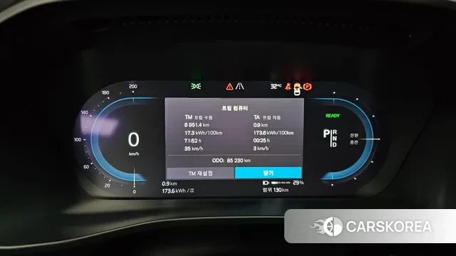 Volvo C40 Richards id 3043350 из Кореи 18