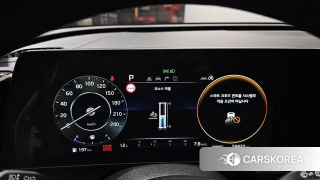 Kia Sportage 5th Generation id 3355129 из Кореи 18