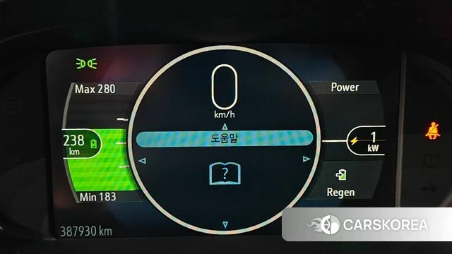 Chevrolet (GM Daewoo) Bolt EV id 4643024 из Кореи 18