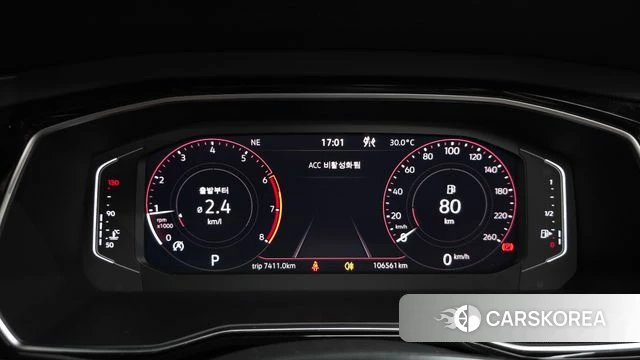 Volkswagen 7th Generation of Jetta id 4641909 из Кореи 35