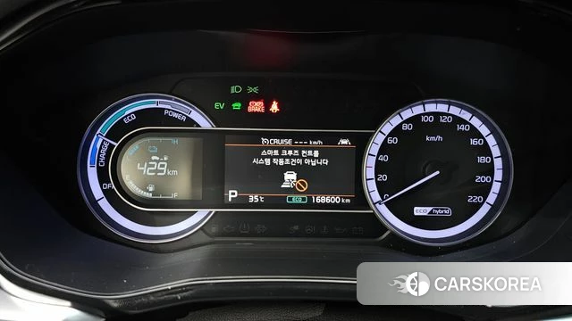 Kia The New Niro id 4586017 из Кореи 18