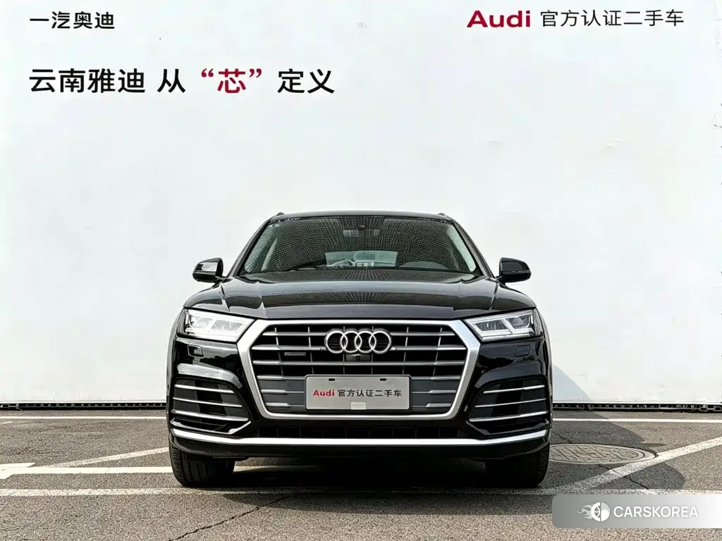 Audi Q5L id 4600834 из Китая 28