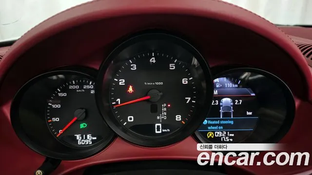 Porsche 718 Boxster id 2701739 из Кореи 18