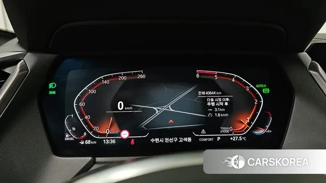 BMW 1 Series (F40) id 3033100 из Кореи 18