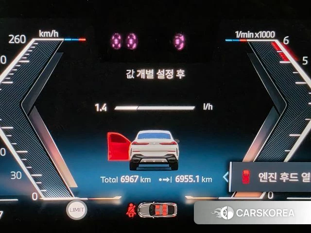 BMW X6 (G06) id 3914049 из Кореи 18