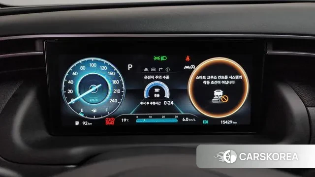 Hyundai Tucson (NX4) id 3310633 из Кореи 18