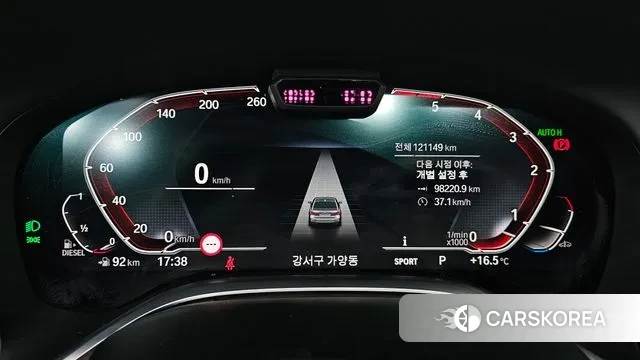 BMW 7 Series (G11) id 3302045 из Кореи 18