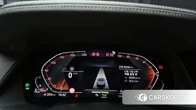 BMW X6 (G06) id 3037167 из Кореи 18