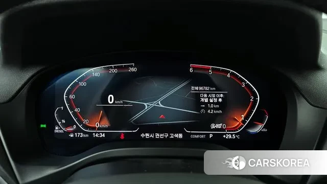 BMW X4 (G02) id 3018162 из Кореи 18