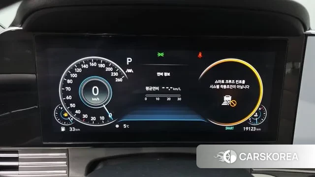 Hyundai The New Grandeur IG id 3620766 из Кореи 18