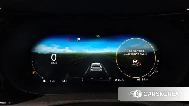 Kia K5 3rd generation id 3493390 из Кореи 18