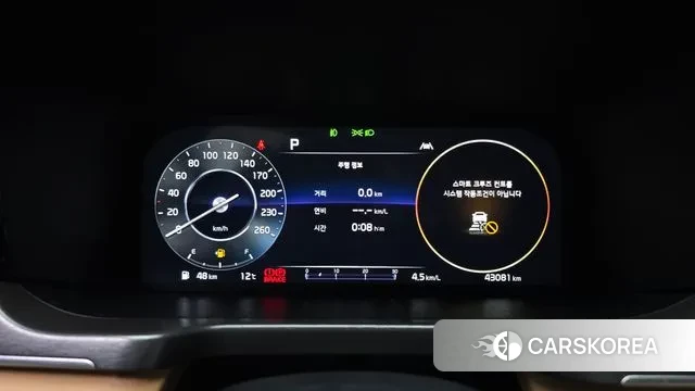 Kia Sorento 4th Generation id 3421140 из Кореи 18