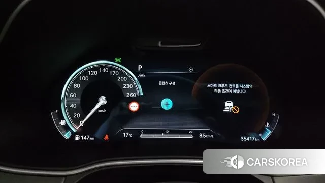 Genesis GV80 id 3333541 из Кореи 18