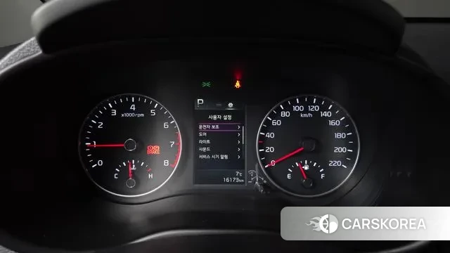 Kia Morning Urban (JA) id 3504020 из Кореи 18