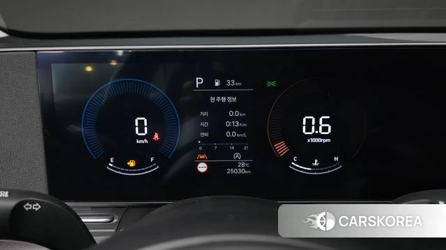 Hyundai Kona (SX2) id 4783715 из Кореи 17