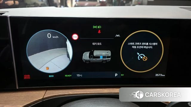 Hyundai Santa Fe (MX5) id 3826142 из Кореи 18