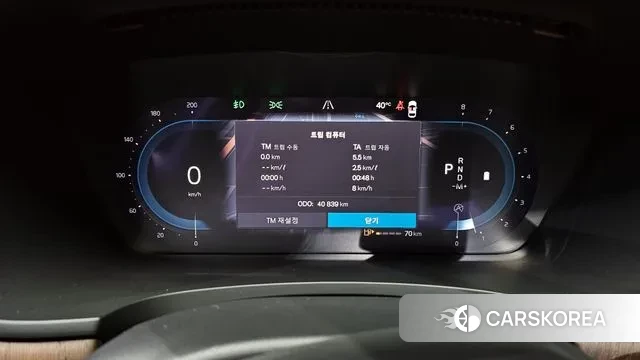 Volvo S90 id 2964084 из Кореи 18