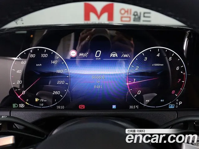 Mercedes-Benz E-Class W214 id 2953763 из Кореи 18