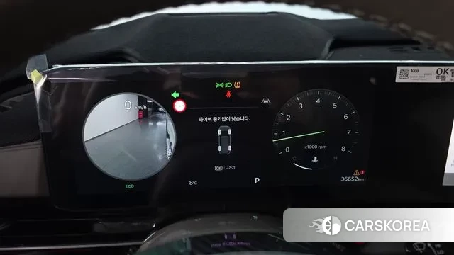 Kia The New Carnival 4th Generation id 3560366 из Кореи 18