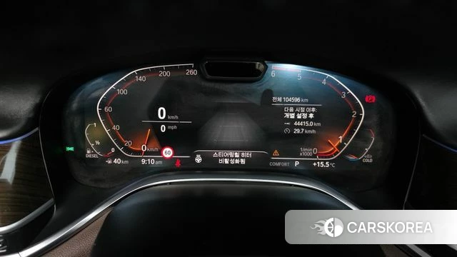 BMW 7 Series (G11) id 3893597 из Кореи 18