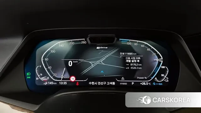 BMW X5 (G05) id 3248099 из Кореи 18