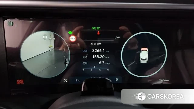 Hyundai Palisade (LX3) id 3695899 из Кореи 18