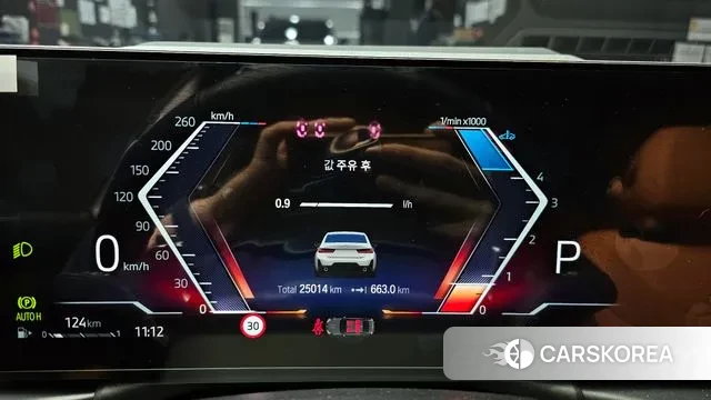 BMW 3 Series (G20) id 3684583 из Кореи 18