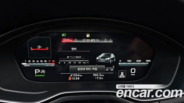 Audi A5 (F5) id 2352322 из Кореи 18