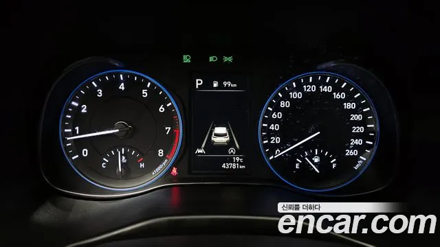 Hyundai The New Kona id 2504995 из Кореи 18