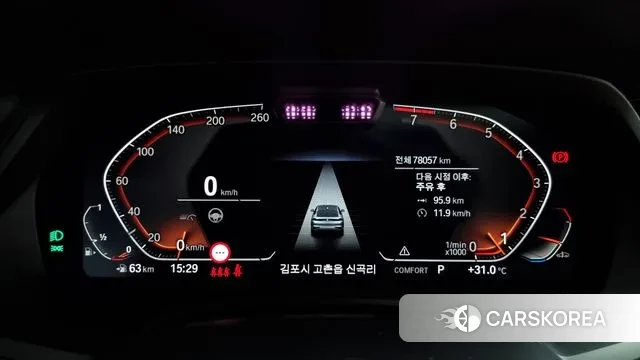 BMW X6 (G06) id 2970085 из Кореи 18