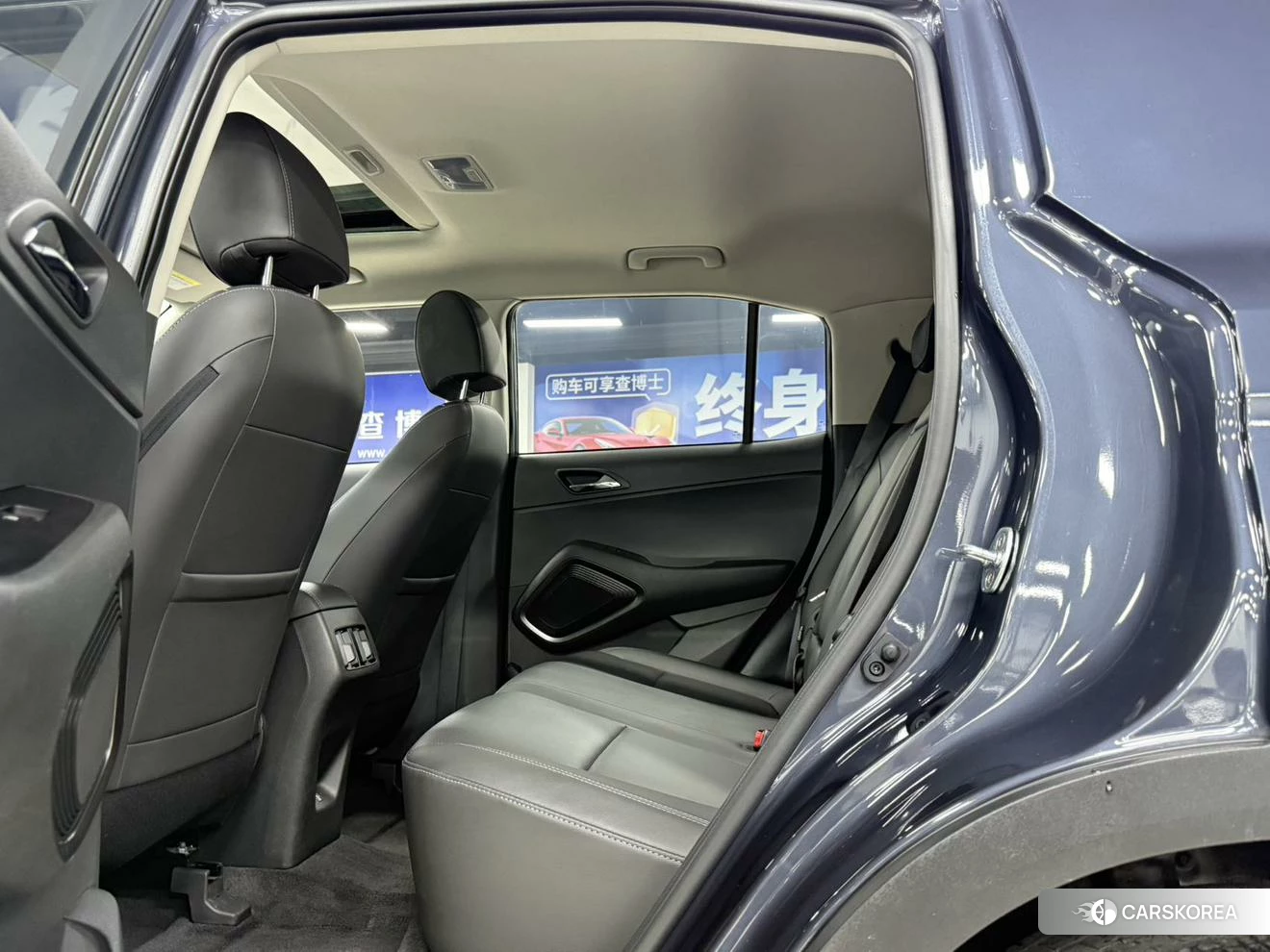 Hyundai ix35 id 4420991 из Китая 17