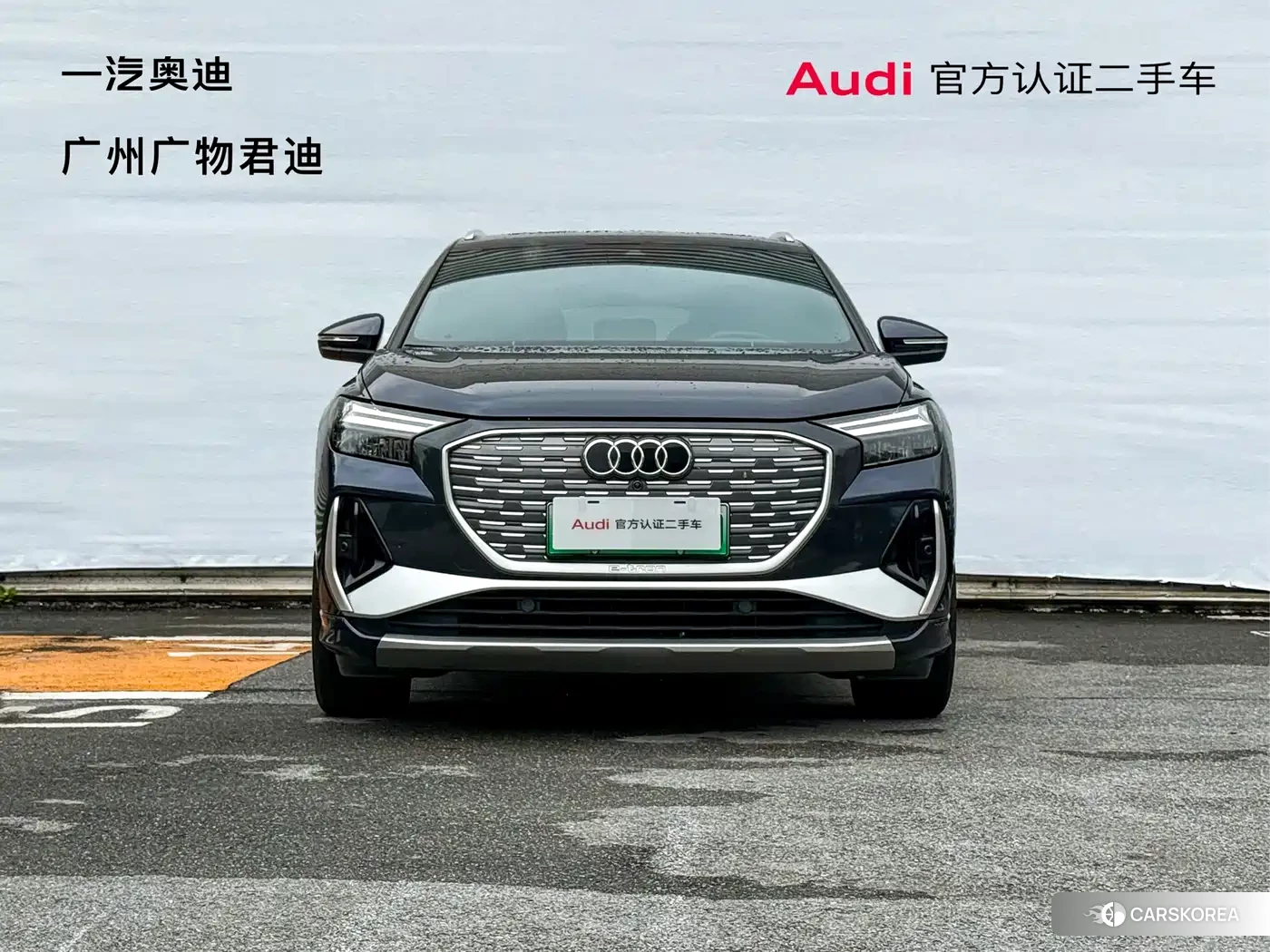 Audi Q4 e-tron id 4577412 из Китая 9