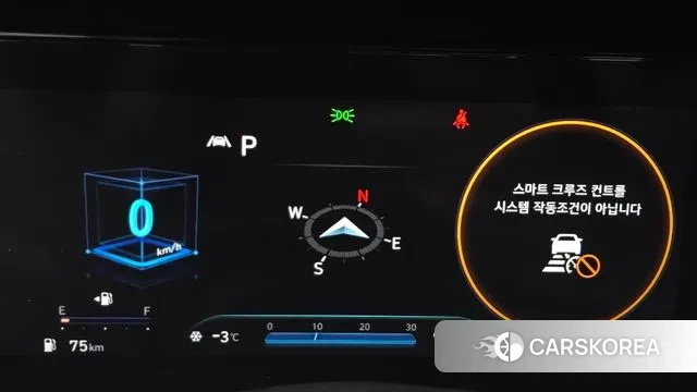 Hyundai Avante (CN7) id 3666303 из Кореи 18